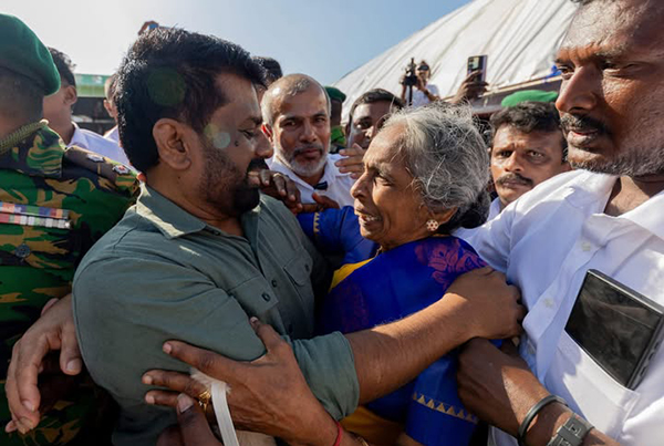 දේශපාලනය යනු කුමක්ද? මහේෂ් හපුගොඩ