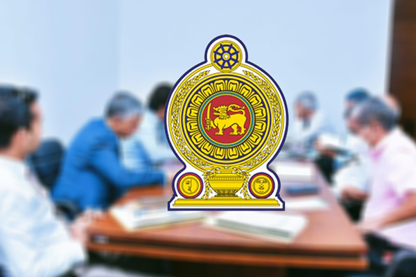 පස් වන සභාපතිවරයාත් ඉල්ලා අස්වෙයි..!