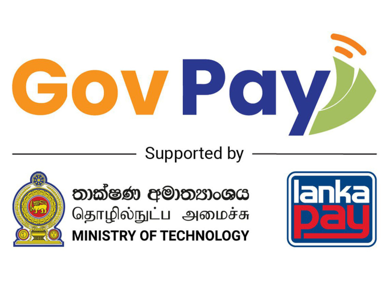නව ඩිජිටල් ප්‍රවේශයන් 03 ක් හඳුන්වා දීම අද ජනපති ප්‍රධානත්වයෙන්