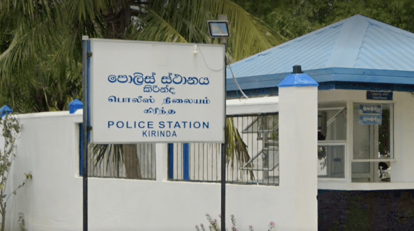 පැමිණිල්ල භාර නොගෙන පොලිස් අධිකාරිගෙන් පියපුතු දෙපලට අමානුෂික ලෙස පහර දීමක්!