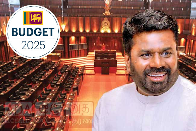 අයවැයෙන් හෙළිකළ මාලිමා දේශපාලනයේ බංකොලොත් බව – සී ජේ අමරතුංග