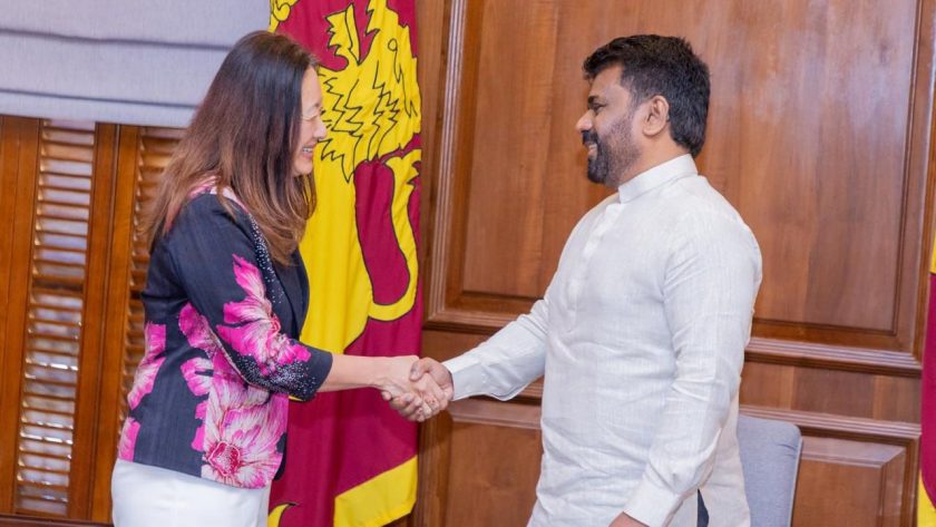 ළඟ පෙනෙන දුර නොපෙනෙන අනුර.