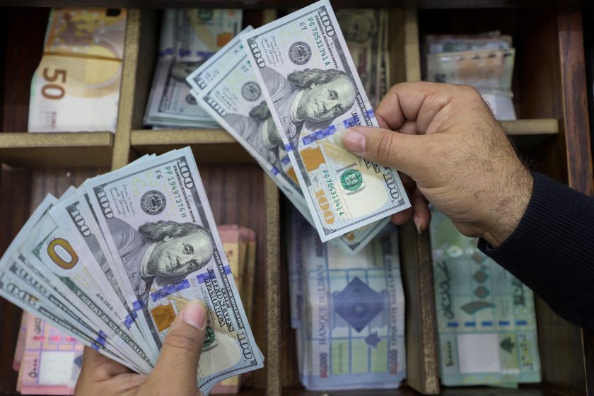 ඩොලරයක මිල ගැන IMF එක හිතන විදිහ?