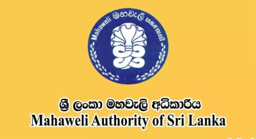 ඉඩමක මුල් අයිතිය ගන්න මහවැලි අධිකාරියෙන් වසර 03ක් හරවා යවලා.