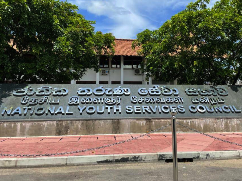 කෝප් කමිටුවෙන් හෙළිවූ තරුණ සේවා සභාවේ දූෂණ වාර්තා නීතිපතිවරයාට.