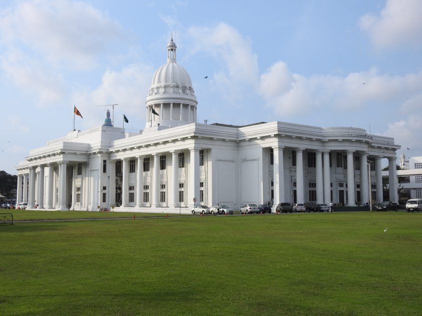 කොළඹ මහ නගර සභාව හඳුනාගන්න