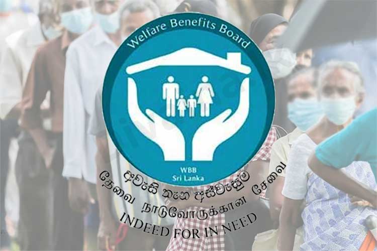 මැතිවරණ කොමිෂන් සභාව අවුරුදු සහන පැකේජය ලබා දීම තාවකාලිකව අත්හිටුවයි.