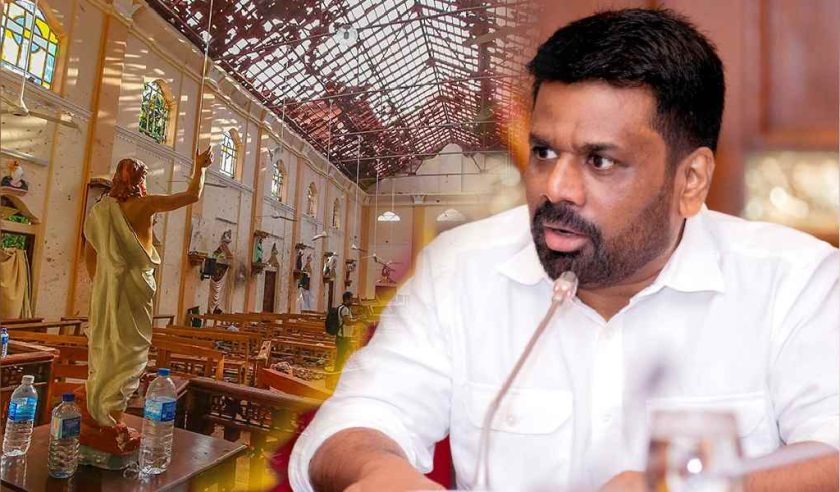 පාස්කු ඉරිදා ප්‍රහාරය පිළිබඳ ජනාධිපති කොමිෂන් සභාවේ වාර්තාව අද ජනපතිගේ නියමයෙන් CIDයට.