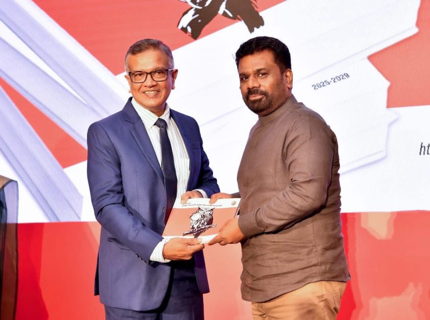 2025 – 2029 දූෂණ විරෝධී ජාතික ක්‍රියාකාරී සැලැස්ම ජනපති අද ජනගත කරයි.