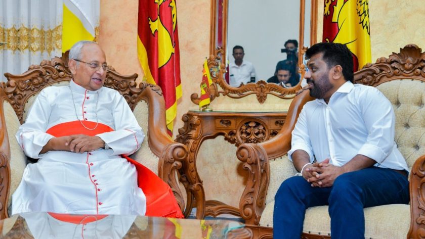 කාදිනල් හා ජනපති නිසා පාස්කු විමර්ශකයින් අමාරුවේ..