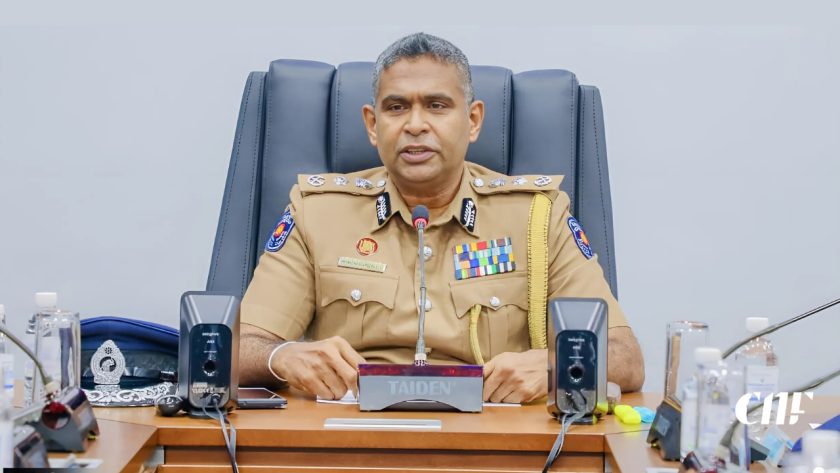 මහජන ආරක්ෂක කමිටු 14,000 ක් පිහිටුවීමට චක්‍රලේඛයක්…