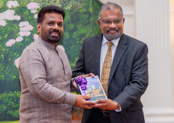 රාජ්‍ය මූල්‍ය කළමනාකරණය – 2025 පළමු කාර්තුව