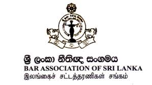 අගුණකොළපැලැස්ස බන්ධනාගාරයේ දී මියගිය පුද්ගලයාගේ මරණය සම්බන්ධයෙන් ශ්‍රී ලංකා නීතීඥ සංගමය නිවේදනයක් නිකුත් කෙරේ.