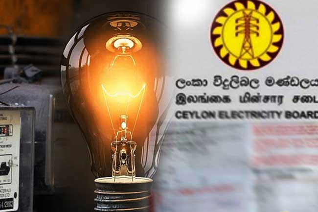 ධනනාත්ගේ තුන්තේරවිල්ල..!