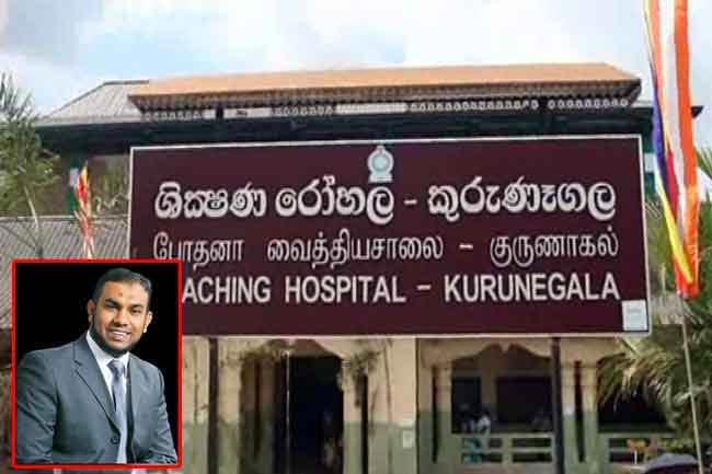 වෛද්‍ය ශාෆි: බොරුවේ සහ භීෂණයේ වින්දිතයෙක්