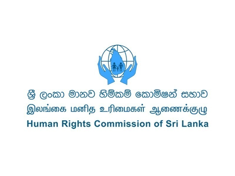 මානව හිමිකම් කොමිසමෙන් සියදිවි නසාගත් දැරියගේ සිදුවීම සම්බන්ධයෙන් විමර්ශනයක්!