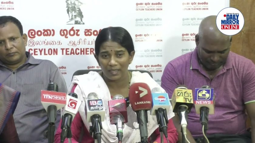 කොටහේනේ දැරියගේ මරණය සම්බන්ධව කොළඹ මහේස්ත්‍රාත්ගෙන් නියෝගයක්..!