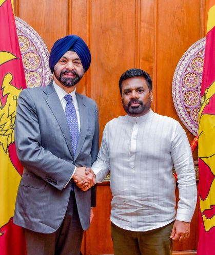 ලෝක බැංකුවෙන් ඩොලර් බිලියනයක්
