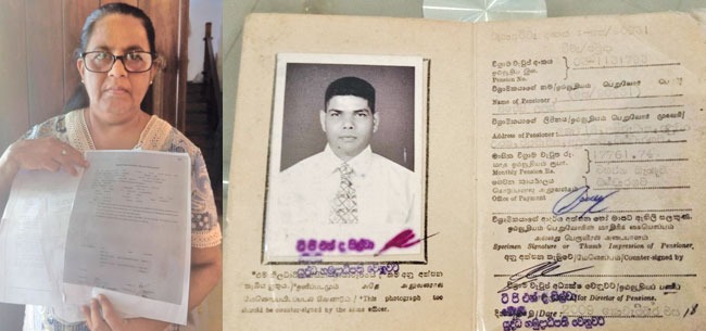 මියගිය රණවිරුවකුගේ විශ්‍රාමික වැටුප කපා දැමීමෙන් පවුලක් අසරණ තත්වයට.