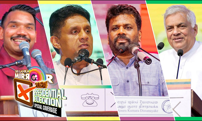 බොරු හොඳ වෙයිද? හොරු බොඳ වෙයිද?