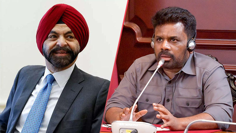 ශ්‍රී ලංකාවට ලෝක බැංකුවෙන් ලැබෙන ආධාර පිටුපස ඇත්තේ කුමක්ද?