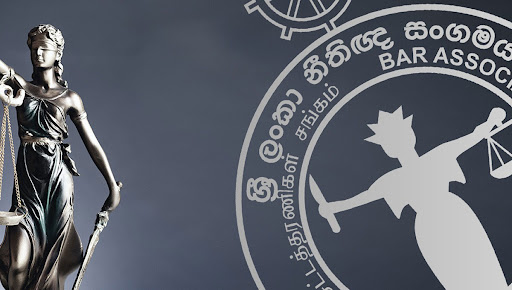 නවක වදයට එරෙහිව නීතිඥ සංගමය මූලික අයිතිවාසිකම් පෙත්සමක් ගොනු කරයි.