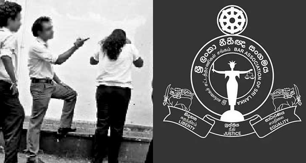 නවක වධයට වධහිංසා පනත හා දණ්ඩ නීති සංග්‍රහය ද අදාළයි – ශ්‍රී ලංකා නීතිඥ සංගමය