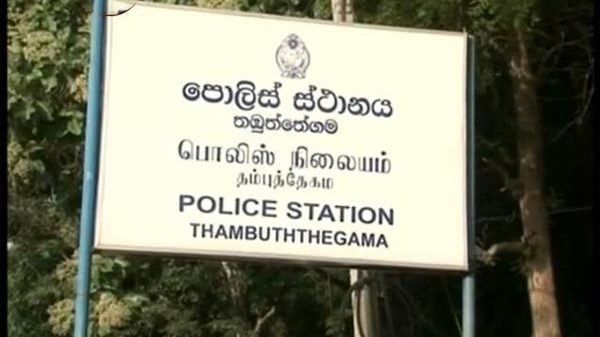 ආබාධිත රණවිරුවාට ඇඳුම් ගලවා හිරිහැර කර මත්ද්‍රව්‍ය නඩු පටලවන්න ගිය තඹුත්තේගම සැරයන්.