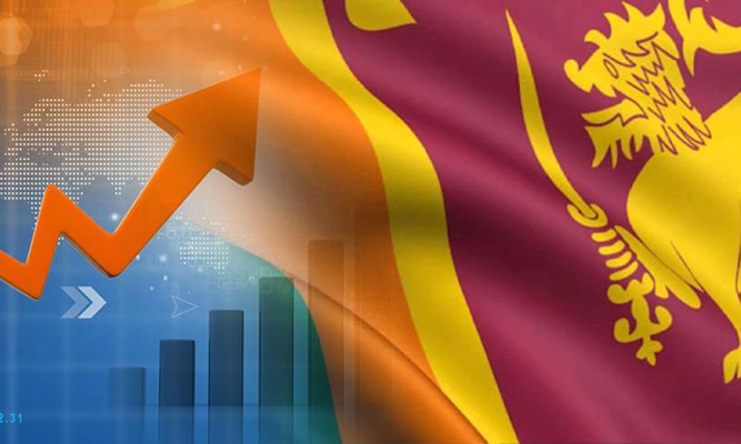 ආර්ථිකය වර්ධනය වුනේ කොහොමද?