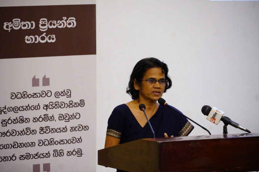 “ඉද්දමල්ගොඩට එදිරිව ශ්රියානි සිල්වා නඩුව” මඟ හැර යා නොහැකි මඟ සළකුණකි – ප්රබෝධ රත්නායක