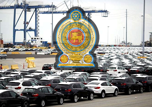 මාස 5ට වාහන 18000ක් ගෙන්වලා, මහා භාණ්ඩාගාරයෙන් රතු එළියක්
