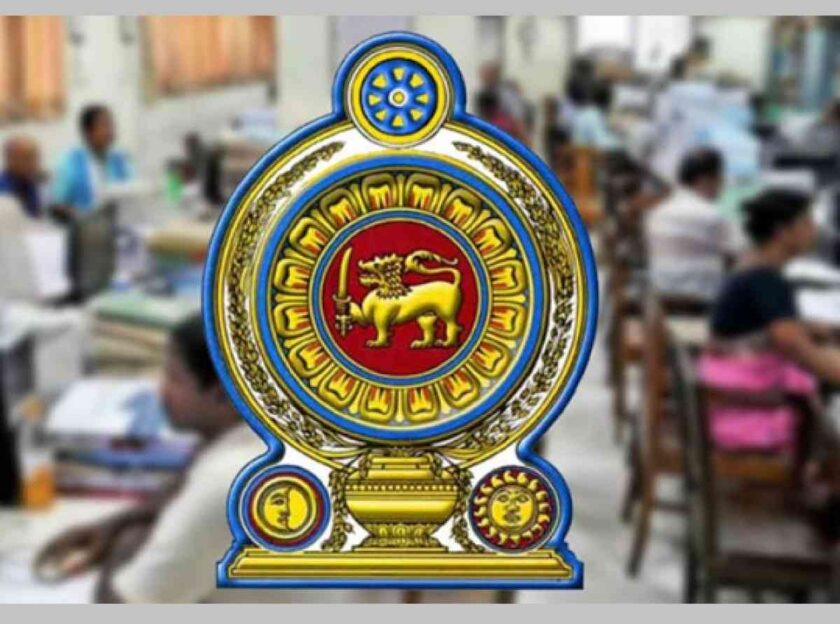 මානව හිමිකම් කොමිෂන් සභා නිර්දේශ සඳහා අභියාචනාවක් යැවිය හැකි නීතිමය මාර්ගයක් නොමැත.