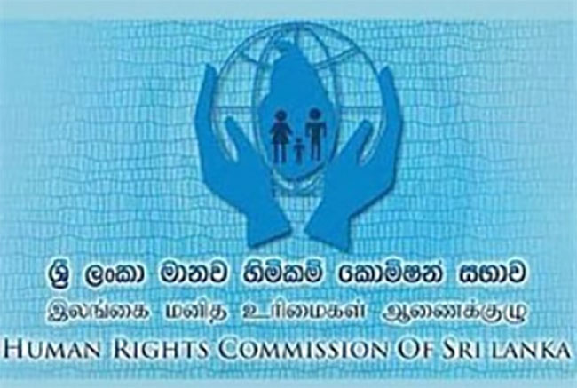 HRC නිර්දේශ ක්‍රියාත්මක නොකරන අයට එරෙහිව දැඩි ක්‍රියාමාර්ග