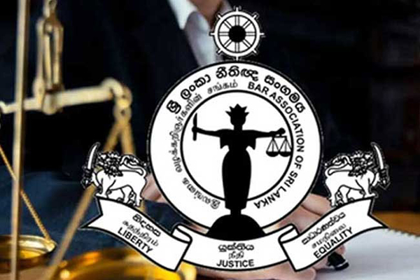 විනිසුරුවරුන්ගේ විශ්‍රාම වයස දීර්ඝ කිරීමේ යෝජනාවට මහජන අදහස් විමසුමක්!