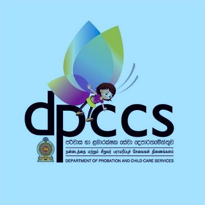 ශ්රි ලංකාවේ දරුවන් 14,834ක් අනාරක්ෂිත තත්ත්වයේ – පරිවාස හා ළමාරක්ෂක දෙපාර්තමේන්තුව