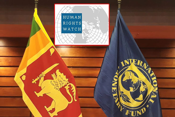 නව ජනාධිපති යටතේත් මානව හිමිකම් ප්‍රගතිය මදි – හියුමන් රයිට්ස් වොච් 