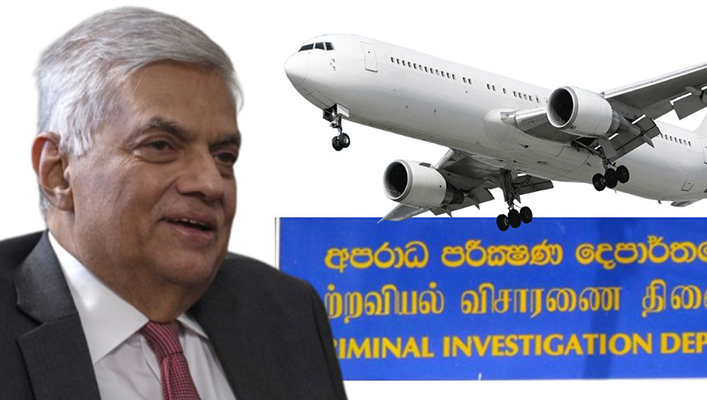රනිල් හෙට CID ට, හිටපු මැතිඇමතිවරු 20කගේ ෆයිල් සොයා අල්ලස් කොමිසම මැතිසබයට