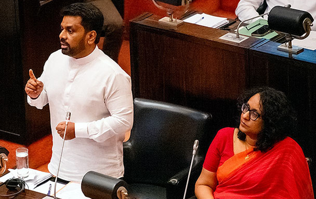 රාජ්‍යය අරාජික කරන්න ඉඩ දෙන්නෙ නෑ…