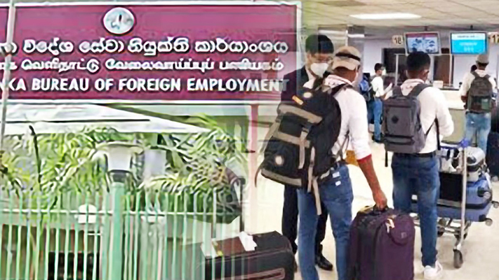 මාස 7ට විදේශ රැකියා පැමිණිලි 2620ක්
