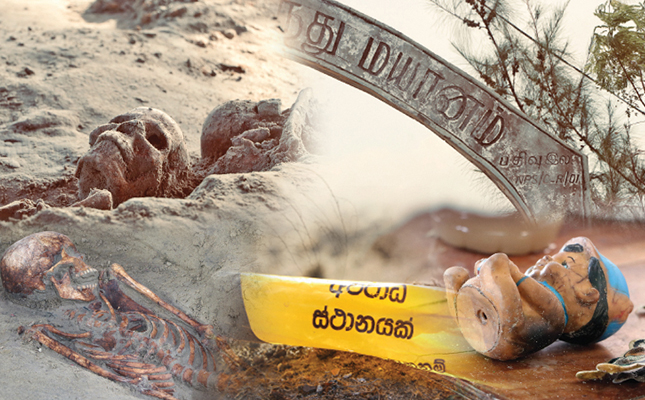 චෙම්මනි කැණීම්වලින් හමුවූ මිනිස් සිරුරු ගණන 209 දක්වා ඉහළට