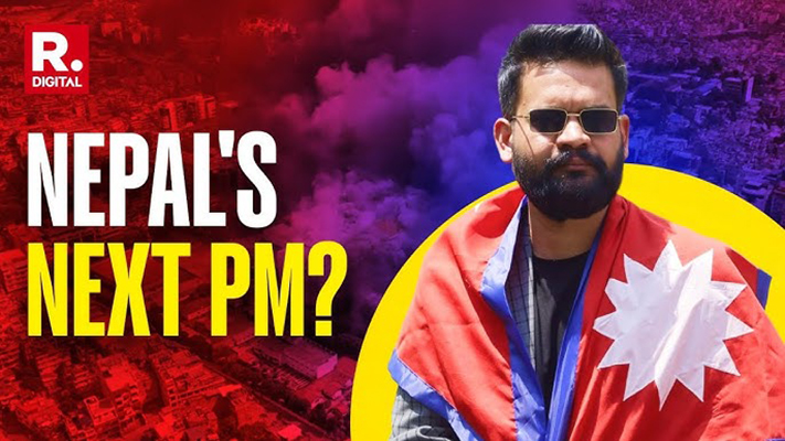 නේපාලයේ මීලග අගමැති කවුද?