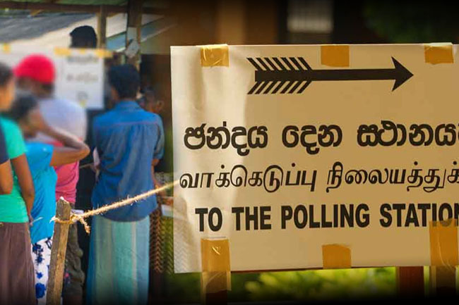 provincial council election sri lanka