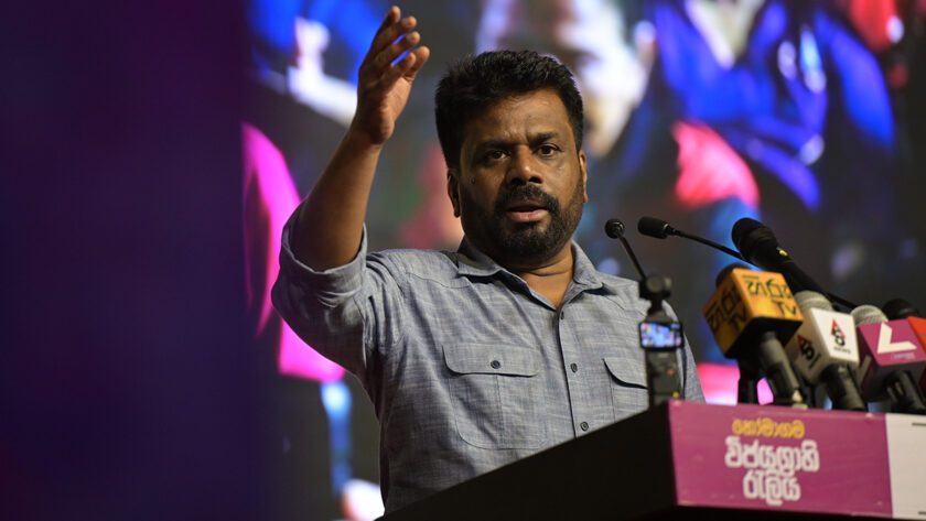 අනුරවාදයට(Anurism) වසරයි! – ශිරාල් ලක්තිලක