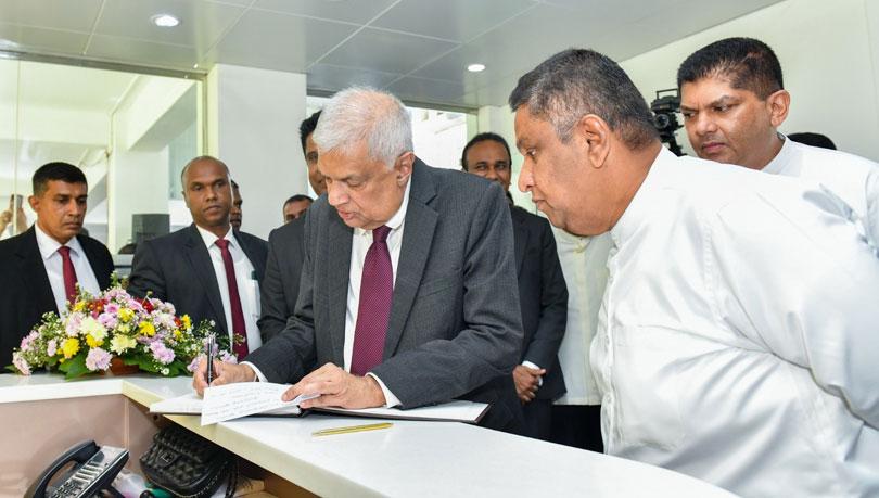 රනිල් වික්‍රමසිංහට එරෙහි තවත් මූලික අයිතිවාසිකම් පෙත්සමක් විභාගයට අවසර!