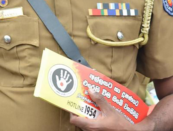 දූෂණ විරෝධී ජාතික ක්‍රියාකාරී සැලැස්ම අනුව නව මහාධිකරණ හතරක් පිහිටුවීමට යයි