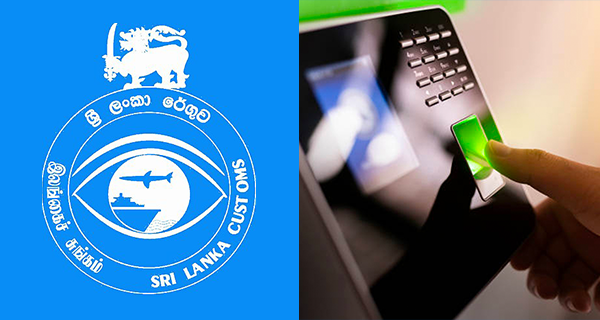 FINGER PRINT Sri Lanka Customs