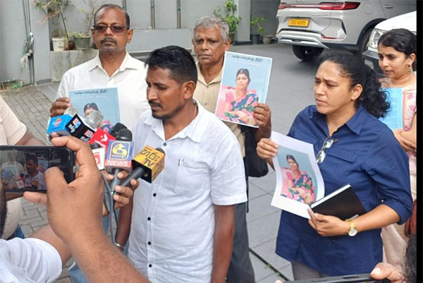 බ්‍රැන්ඩික්ස් ලංකා සේවිකාවගේ මරණය සම්බන්ධව පරීක්ෂනයක් අවශ්‍යයි – ආසියානු මානව හිමිකම් කොමිසම