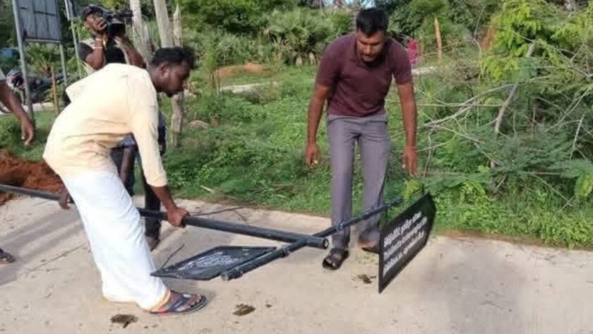 උඹලගේ නොවන දේත් දරාගන්න පුරුදු වෙයල්ලා…!