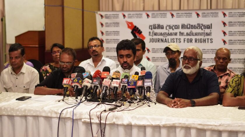 Journalists for Rights
