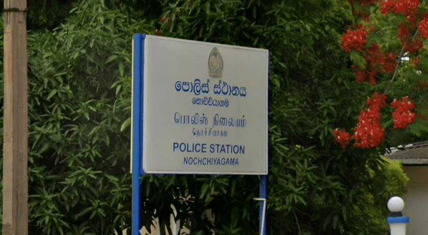 පහරදී බොරු නඩු දැමූ පොලිස් නිලධාරින් 05 කට ලක්ෂ 09 ක වන්දියක් ගෙවන ලෙස ශ්රේෂ්ඨාධිකරණය නියෝග කරයි!